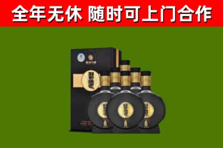 丹凤县回收习酒