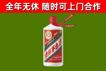 丹凤县回收飞天茅台酒