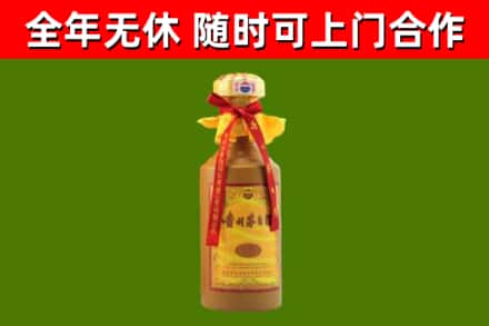 丹凤县回收15年份茅台