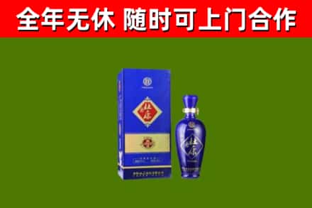 丹凤县烟酒回收杜康.jpg